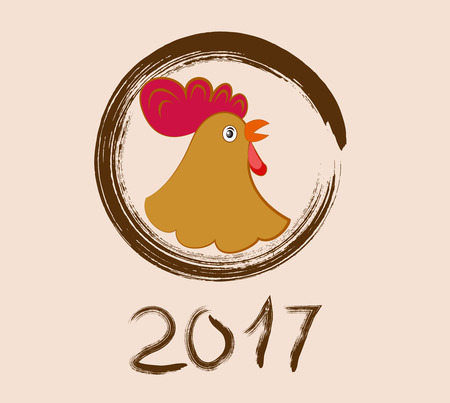 Happy New Year 2017 year of roosterのイラスト素材