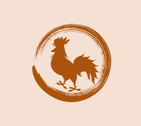 Happy New Year 2017 year of roosterのイラスト素材