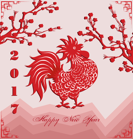 Happy Chinese New Year 17 Of The Rooster Lunar With Firecock And Plum Blossomのイラスト素材 ストックフォト 写真素材のstock Foto ストックドットフォト