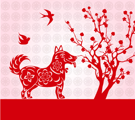 Happy Chinese New Year 2018 year of the dog. Lunar new year.のイラスト素材