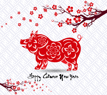Happy  Chinese New Year  2019 year of the pig.  Lunar new yearのイラスト素材