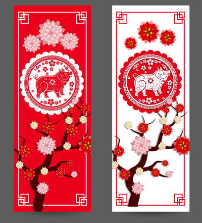 Happy  Chinese New Year  2019 year of the pig.  Lunar new yearのイラスト素材