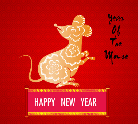 Happy New Chinese Year 2020 year of the Rat - year of the mouseのイラスト素材