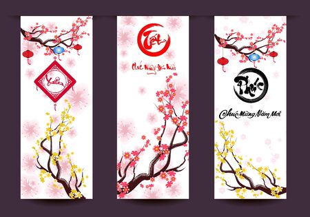 Happy vietnamese new year luna new yearのイラスト素材