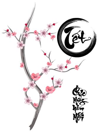 Happy vietnamese new year luna new yearのイラスト素材
