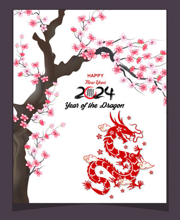 Happy Chinese New Year 2018 year of the dog. Lunar new yearのイラスト素材