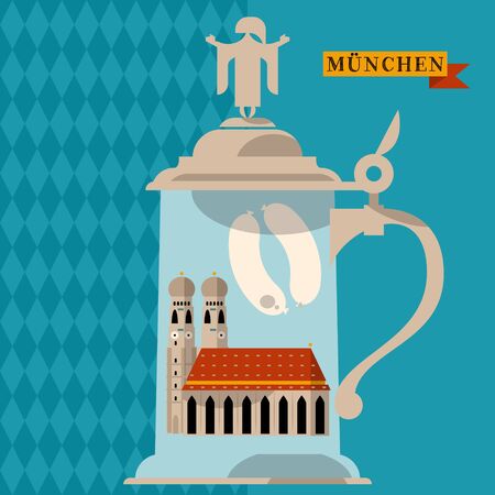 Mug of beer witch sights of Munich. Bavaria, Germany, Europe. Vector illustrationのイラスト素材