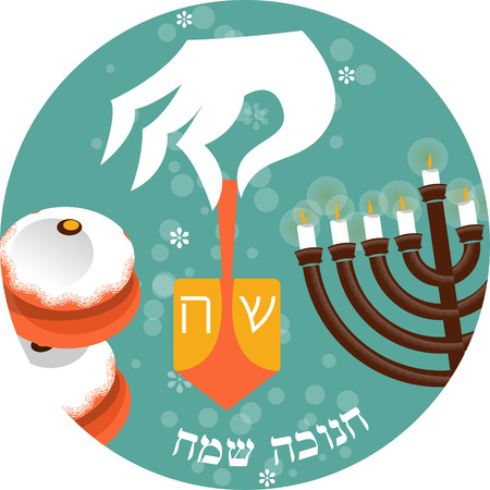 Happy Hanukkah. Jewish Holiday. Greeting card. Vector illustrationのイラスト素材