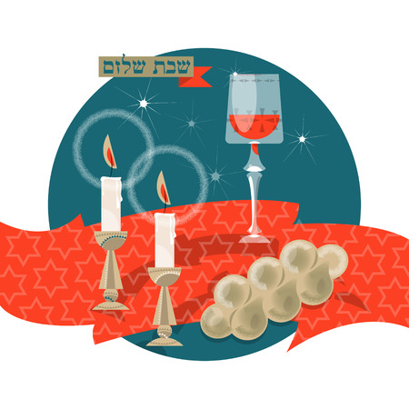 Shabbat shalom. Candles, kiddush cup and challah. Jewish traditions. Vector illustrationのイラスト素材