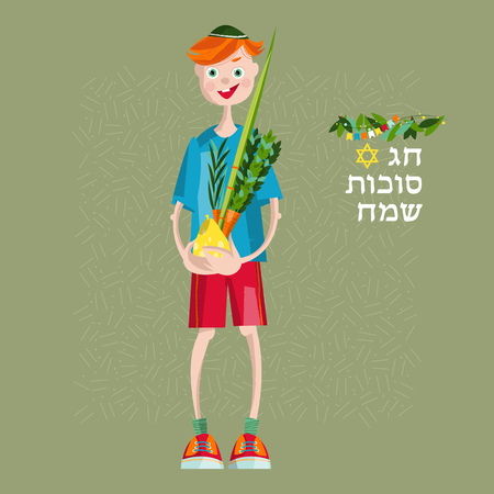 Boy holding ritual plants for Sukkot. Jewish holiday tradition. Vector illustrationのイラスト素材