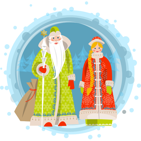 Russian Christmas: Ded Moroz Grandfather Frost and Snegurochka Snow Maiden. Vector illustration.のイラスト素材