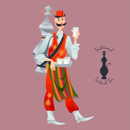 Turkish street seller in folk costume sells traditional drink (hot tea, sherbet, shira grape juice). Vector illustrationのイラスト素材