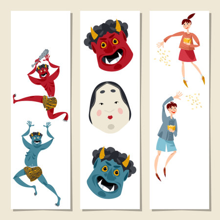 Set of 3 universal vertical banners. Japanese Spring Festival âSetsubunâ (seasonal division). Children throw soybeans to drive away blue and red demons. Masks of Demons and Okame. Vector illustrationのイラスト素材