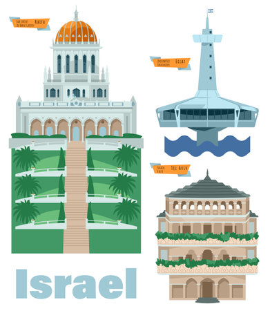 Sights of Israel. Bab Shrine in Bahai Garden, Haifa, Underwater Observatory Marine Park, Eilat, Pagoda House, Tel Aviv. vector illustrationのイラスト素材