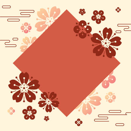 Blank Frame Decorated With Abstract Modernized Forms Flowers And Foliage. Empty Modern Border Surrounded By Multicolored Line Symbols Organized Pleasantly.のイラスト素材