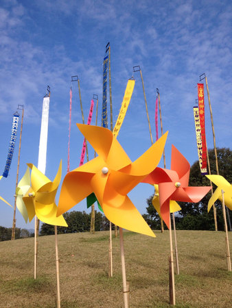 Windmillの素材