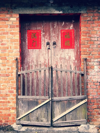 Old Chinese style door の写真素材