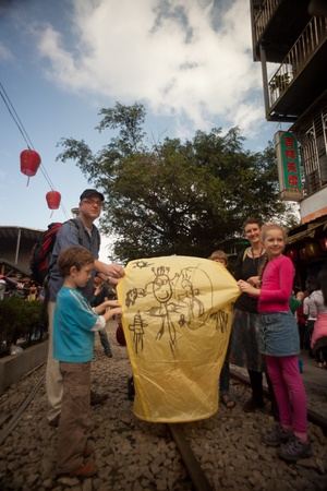 Pinghsi, Taiwan - Feb 6: Pinghsi day light in February, 2012 in Pingxi, New Taipei, Taiwan, new...