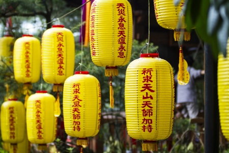 Chinese yellow paper lanterns for adv or others purpose useの写真素材