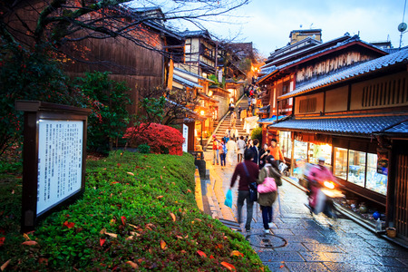 KYOTO, JAPAN - November 25 2013  Tourists walk on a street leading to Kiyomizu Temple on November 25 2013 for Sakura viewing  Kiyomizu is a famous temple in Kyoto built in year 778のeditorial素材