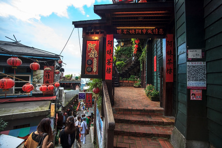 New Taipei City, Taiwan - June 30, 2014: The seaside mountain town scenery in Jiufen, Taiwanのeditorial素材