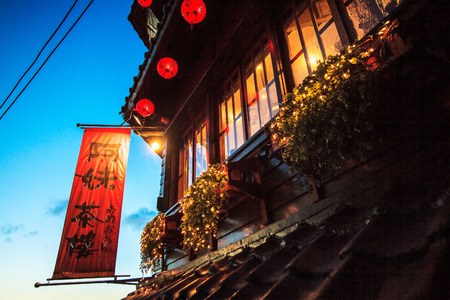 New Taipei City, Taiwan - July 27, 2014  The seaside mountain town scenery in Jiufen, Taiwanのeditorial素材