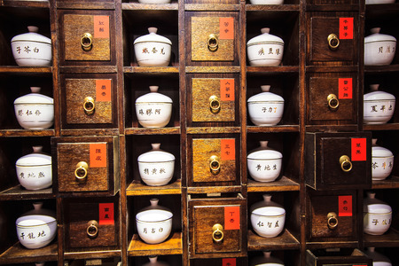 Traditional Chinese medicineのeditorial素材