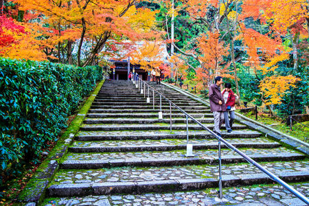 Kyoto, Japan - November 26, 2013: Autumn Colors in Eikando Temple, Kyoto, Kansai, Japanのeditorial素材