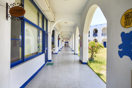 Taitung, Taiwan - June 13, 2015: The most beautiful Taitung Conunty Fong Yuan Elementary Schoolのeditorial素材