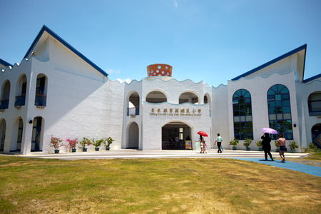 Taitung, Taiwan - June 13, 2015: The most beautiful Taitung Conunty Fong Yuan Elementary Schoolのeditorial素材