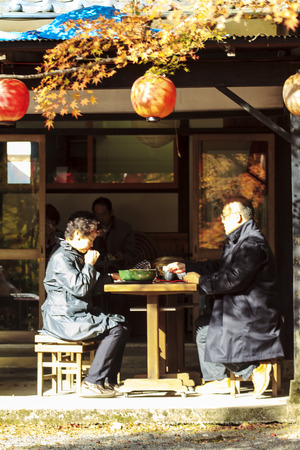 Kyoto, JAPAN - Nov 20, 2013: pavilion at Mt. Takao. Mt. Takao is one of the closest natural recreation areas to Tokyo, offering beautiful scenery, an interesting temple and hiking opportunities.のeditorial素材