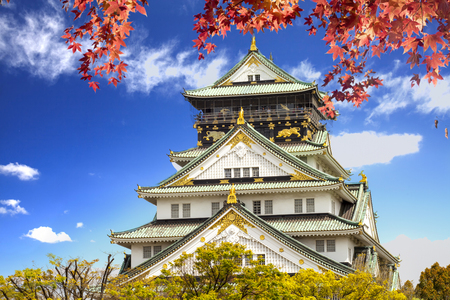 The beautiful Osaka Castle in Osaka with nice background, Japanのeditorial素材