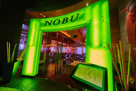 Restaurant Nobu bright green archの写真素材