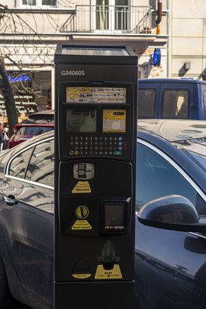 parking machine ticketing on the city streetのeditorial素材