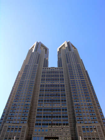 Tokyo government buildingの写真素材