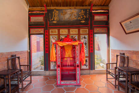 Shanhou Folk Culture Village in Kinmen-Shanhou Folk Culture Village in Kinmenのeditorial素材