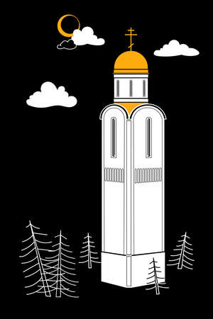 landscape with firs, clouds & white silhouette of traditional russian orthodox church with a single dome and cross, ancient architecture, tourist landmark, vector illustration on a black backgroundのイラスト素材