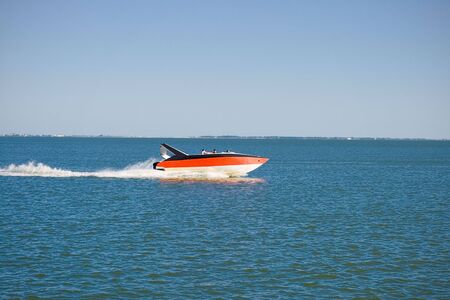 Speedboat cruising in the sea