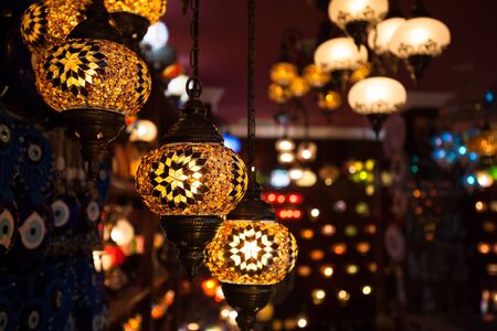 Colorful vintage lamp