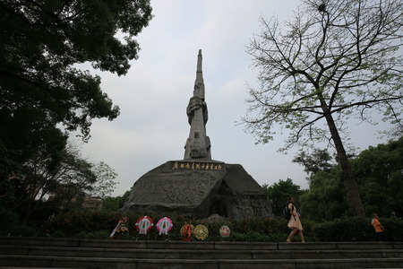 Monument with plants at sideのeditorial素材