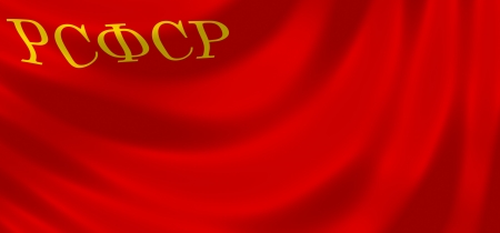 Flag of the Russian SFSR 1937-1954 waving in the windの写真素材