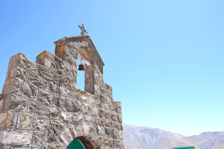 Close up of San Rafael chapel. Salta, Argentina.の写真素材