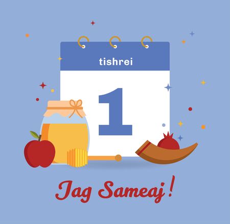Vector illustration. Calendar of 1th Tishrei with shadow. Rosh Hashana and jewish new year conceptのイラスト素材