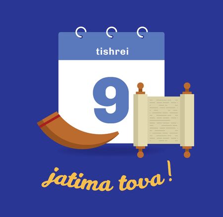 Vector illustration. Calendar of 9th Tishrei with shadow. Yom Kippur conceptのイラスト素材