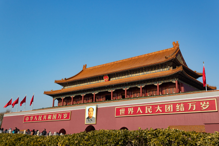 BEIJING, CHINA - DEC 23, 2017: Entrance of Forbidden city of Beijing with Mao Zedong image and chinese guard at daytime wide shotのeditorial素材