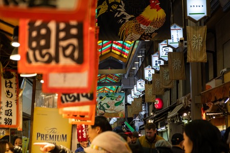 KYOTO, JAPAN - 07 FEB 2018: People and tourists walking on Teramachi commercial street, signs and lanterns in Kyotoのeditorial素材