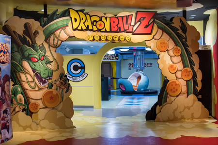 TOKYO, JAPAN - 23 FEB 2018: Shenlong, saiyan spaceship and Dragon Ball Z logo arch on J-World theme park in Toshima districtのeditorial素材