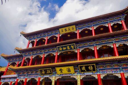 Buddhist temples in Chinaのeditorial素材