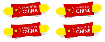 Creative Abstract Made in China Badges のイラスト素材