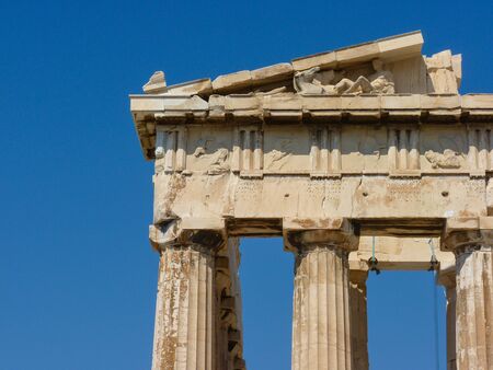 Parthenon, temple on the Athenian Acropolis, Athens